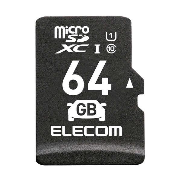 エレコム マイクロSDカード microSDXC 64GB Class10 UHS-I ドライブ