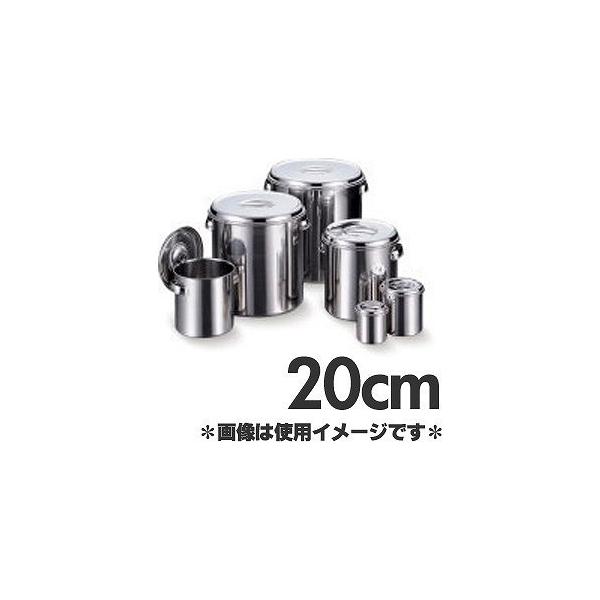赤川器物製作所 AG18-8深型キッチンポット20cm(手付) 業務用 007298008