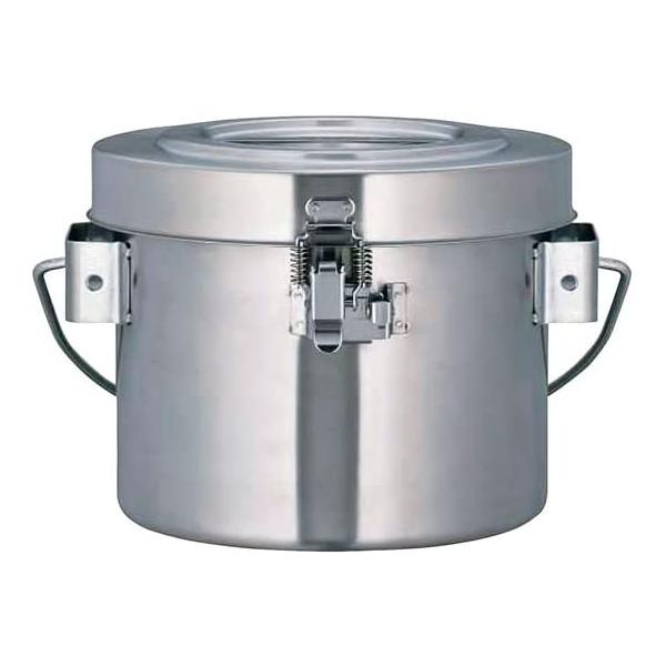 THERMOS（サーモス） 18-8高性能保温食缶シャトルドラム パッキン付