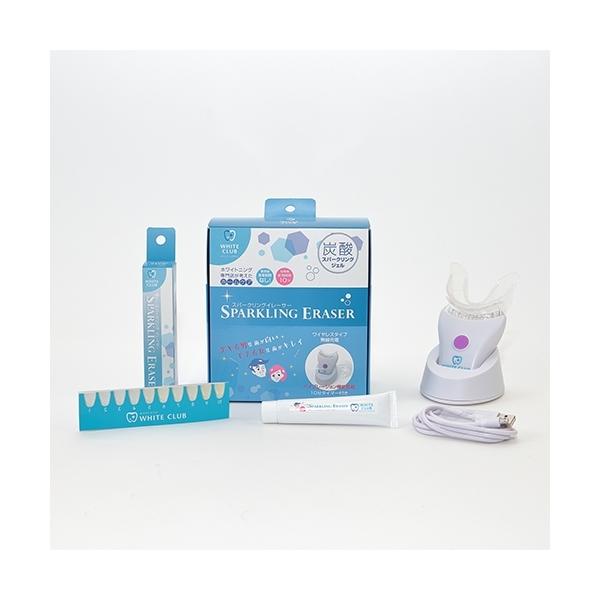 自宅で Ledライト セルフ ホワイトニング 中京医薬品 Ledホワイトニング 歯 マウスピース 白く 白い Spwc10led ヒットライン 通販 Paypayモール