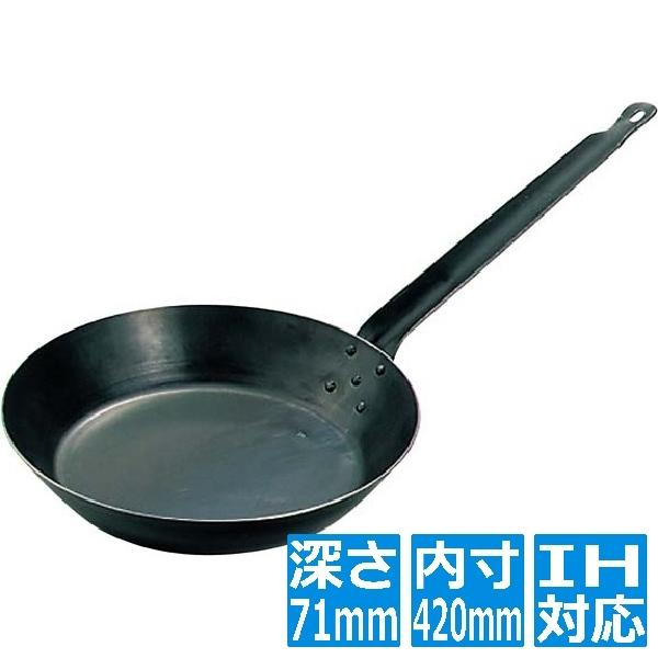 中尾アルミ製作所 キング 鉄 フライパン 42cm ※IH対応(100V) 業務用