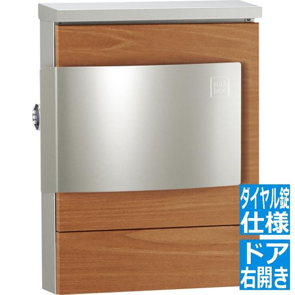 ユニソン クルムII 右開き ダイヤル錠 アニグレ 320812160 : ヒット