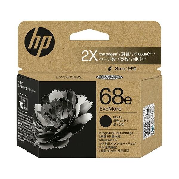 7FP22TA HP68e EvoMoreインクカートリッジ黒
