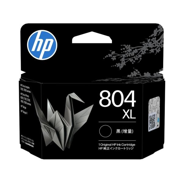 HP 836 インクカートリッジ 16個セット HP 804XLインクカートリッジ 黒(増量) T6N12AA#JPN : ヒットライン