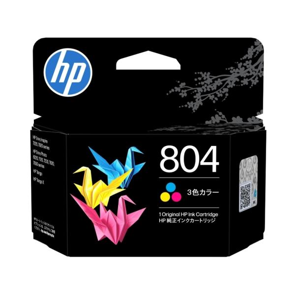 HP 804 インクカートリッジ カラー T6N09AA#JPN : ヒットライン - 通販