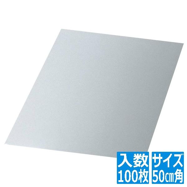 アーテック 耐熱調理フィルム 500mm角 (100枚入)HRF-T500 薄口