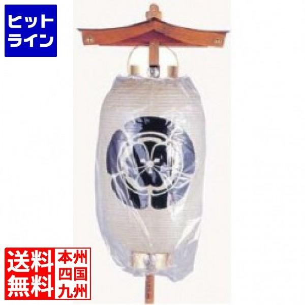 񓔗prj[Jo[13p 5013 YTY2201