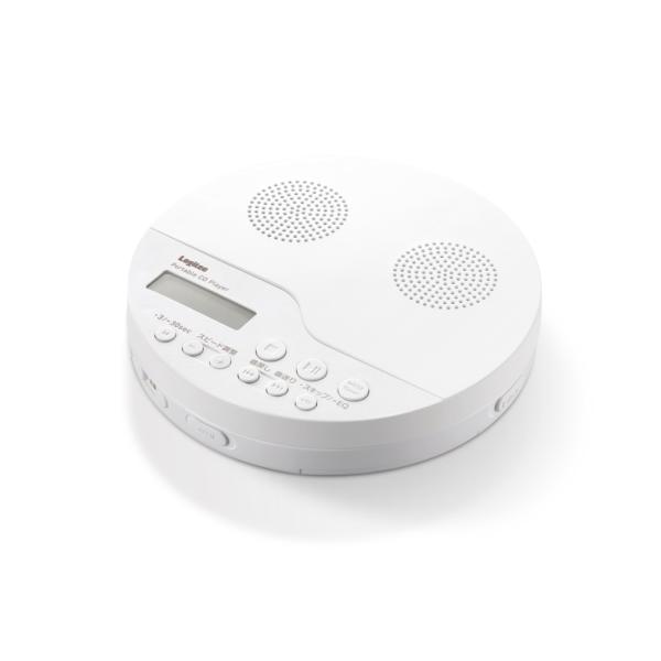 ロジテック CDプレーヤー コンパクト ポータブル リモコン付属 スピーカー機能付 卓上 イヤホン付属 語学学習 リスニング 音楽 ホワイト LCP-PAPS02WH