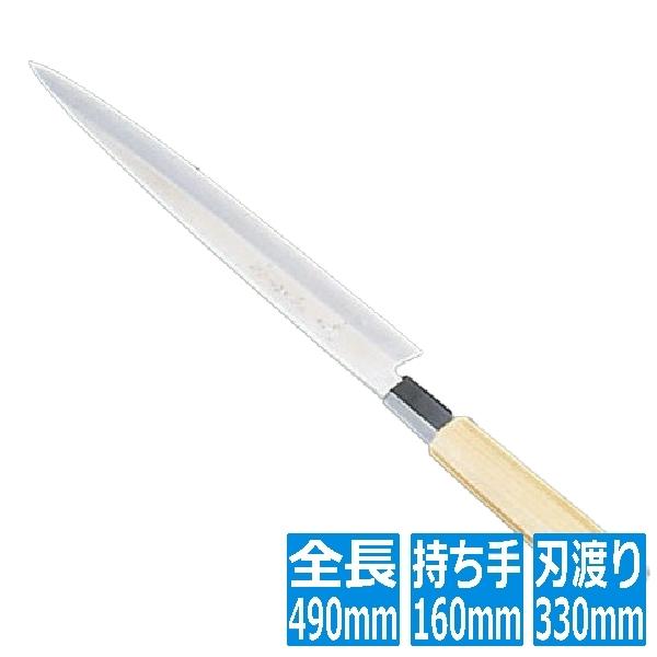 青木刃物 堺孝行 シェフ和庖丁 銀三鋼 ふぐ引 33cm青木刃物 堺孝行