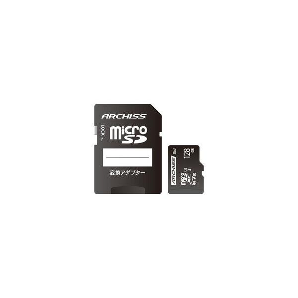 ARCHISITE（アーキサイト） ARCHISS Standard microSDXCメモリ-カード