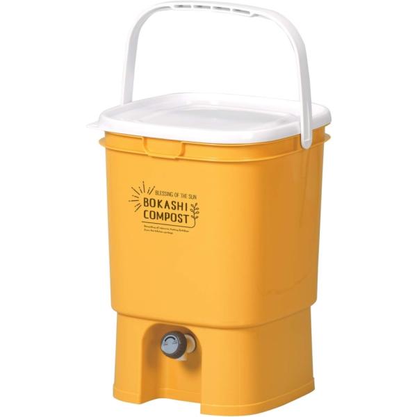 リブウェル ( Livewell ) 8541620 花・ガーデン・DIY ガーデニング・農業 生ゴミ処理器・コンポスト容器