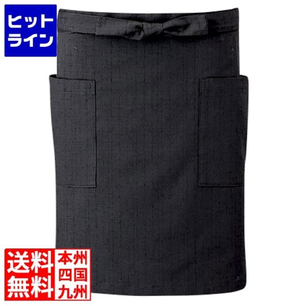 �T���y�b�N�X�C�X�g �O�| JA-1836(���Y�F) SME6101