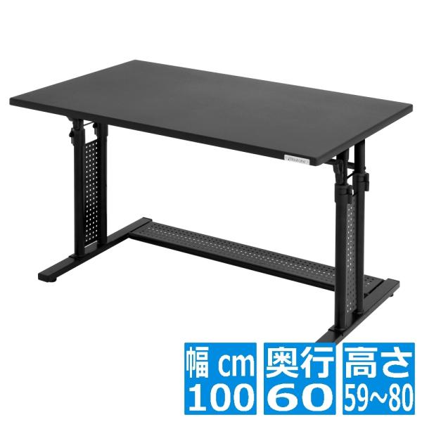 バウヒュッテ 昇降式PCデスク 幅1000mm 奥行600mm ブラック Bauhutte BHD-1000M Bauhutte（バウヒュッテ） パソコンデスク BHD-1000M ブラック | 家具