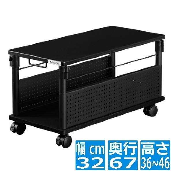 Bauhutte（バウヒュッテ） 昇降式L字デスク ( ブラック ) BHD-670L-BK