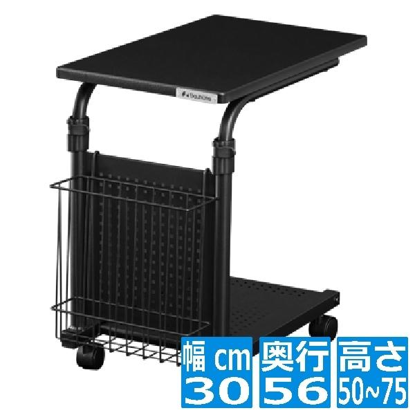 Bauhutte バウヒュッテ ソファサイドテーブル BHT-500-BK