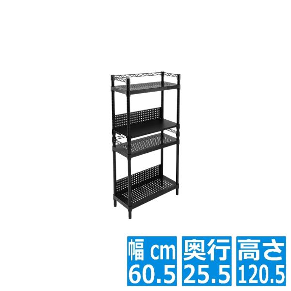 他サイト： バウヒュッテ デスクサイドラック BHS-600SM-BK ブラック | スチール おしゃれ ラック スチールラック 収納の商品画像