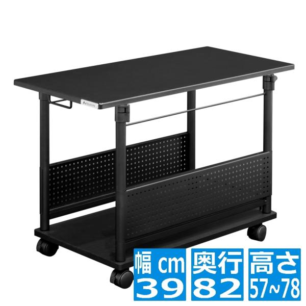 Bauhutte バウヒュッテ ゲーミングデスク 昇降式L字デスク