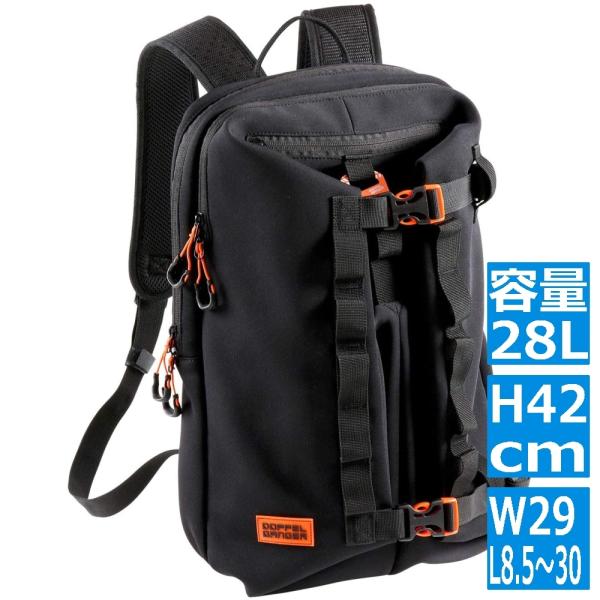 ドッペルギャンガー モトバックパック メットイン DBT608-BK