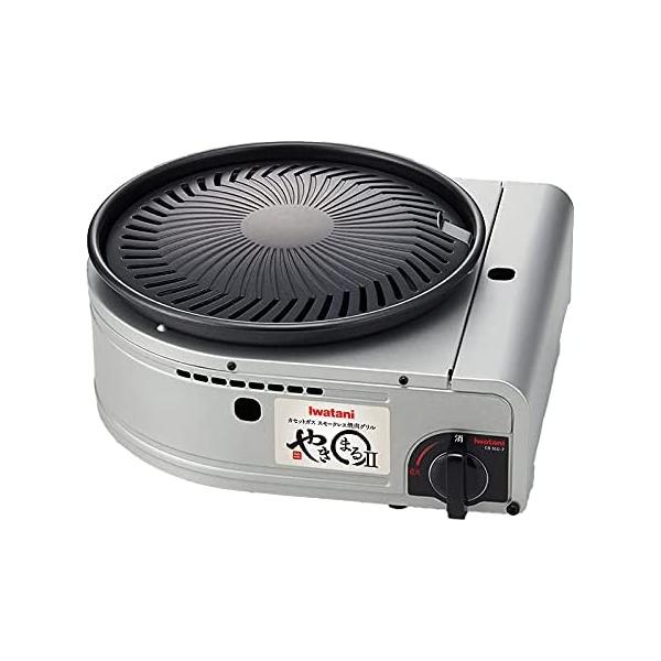 他サイト： イワタニ カセットガス スモークレス焼肉グリル やきまる2 CB-SLG-2の商品画像