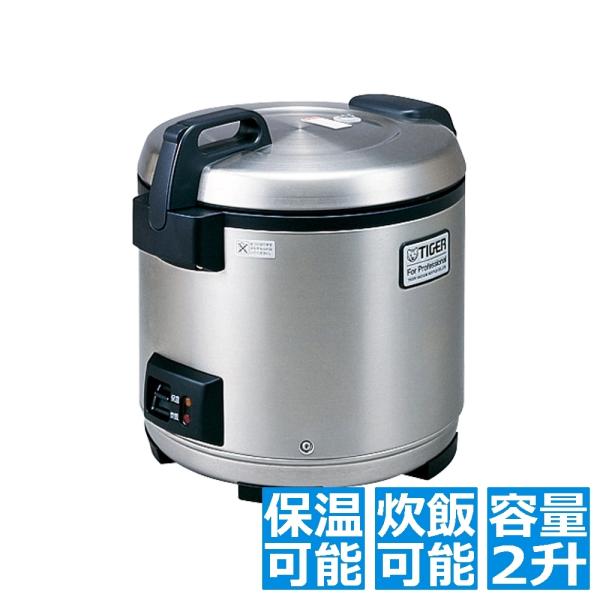 TIGER/タイガー業務用ジャー炊飯器3.6L/2升炊きJNO-A361 hitline_4904710436516