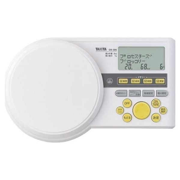 TANITA（タニタ） カロリースケール CK-005 CK-005 : ヒットライン