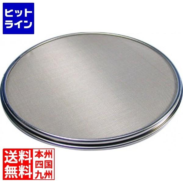 �e�C�P�C�W�C SA18-8�փA�~31cm�p 50���b�V�� BUL02150