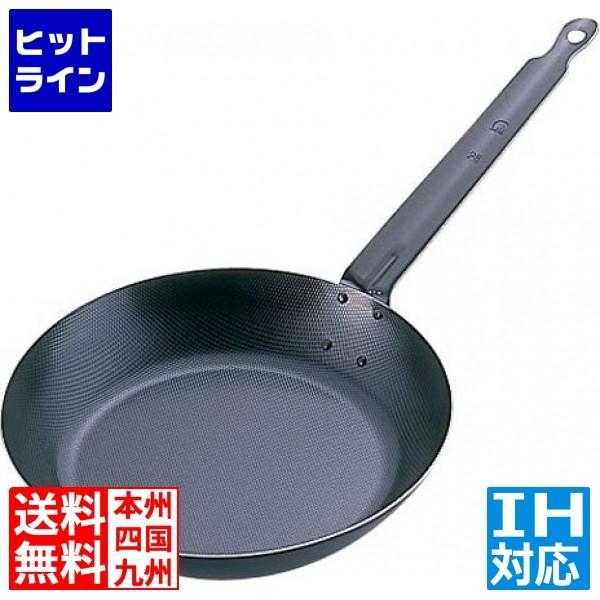 eCPCWC SAX[p[G{XHStCp 22cm  IHΉ IH (100V/200V)ƃKXΑΉ AHLJ722