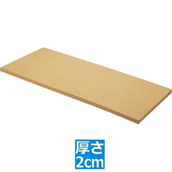 【新品未使用】クッキングトップ 合成ゴム 105 20×750×330mm パーカーアサヒ クッキントップ (合成ゴム) 104号 20mm AMN16104
