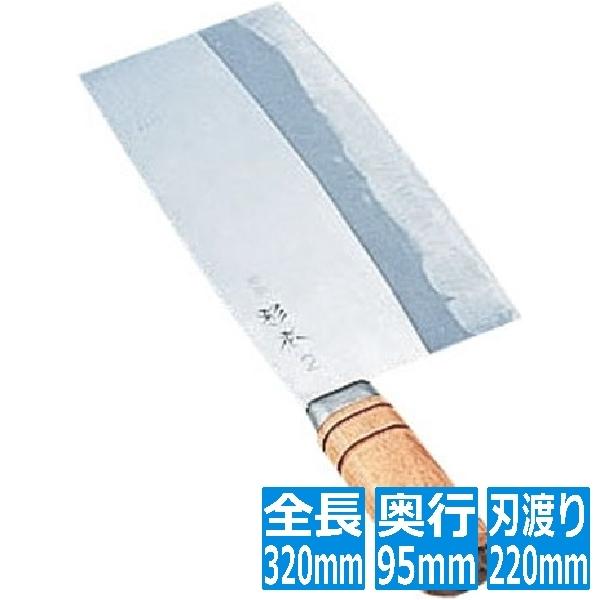 テイケイジイ 杉本 中華庖丁 2号 4002 ASG12 : ヒットライン - 通販