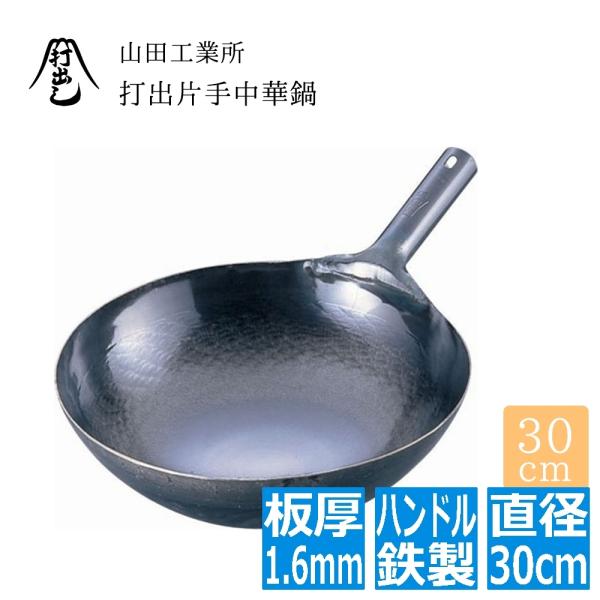 hitline_4905001240447