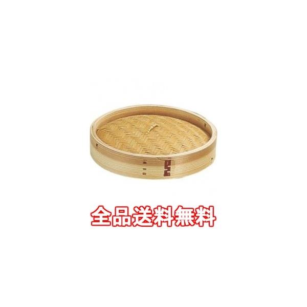 eCPCWC SR[gH  ؃ZC W21cm ATYB405