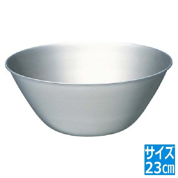 柳宗理 ボウル 23cmの人気商品 通販 価格比較 価格 Com