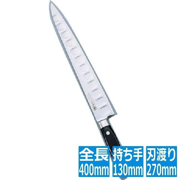 片岡製作所 Brieto(ブライト) M10プロ 筋引 M1012 27cm 業務用