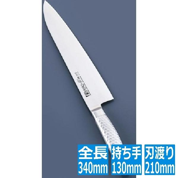 片岡製作所 ブライトM11プロ 割込 牛刀(両刃) M1105-DPS 21cm 業務用