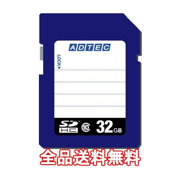 AhebN SDHCJ[h 32GB f[^T[rXt AD-SDTH32G/10 AD-SDTH32G/10