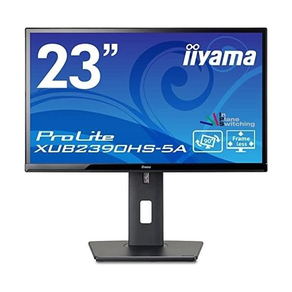 他サイト： マウスコンピューター 液晶ディスプレイ 23型/1920×1080/D-SUB、DVI、HDMI/ブラック/スピーカー：あり/IPSパネル/昇降/回転 XUB2390HS-B5Aの商品画像