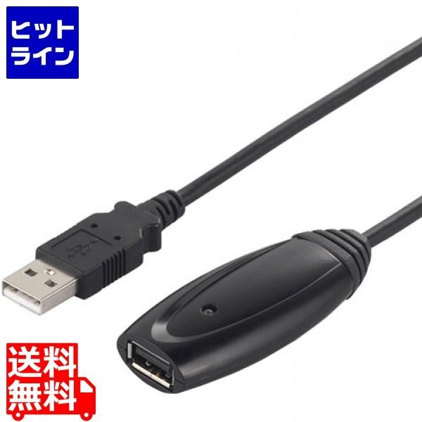 obt@[ BSUAAR250BK USB2.0s[^[P[u(A to A)5m ubN BSUAAR250BK