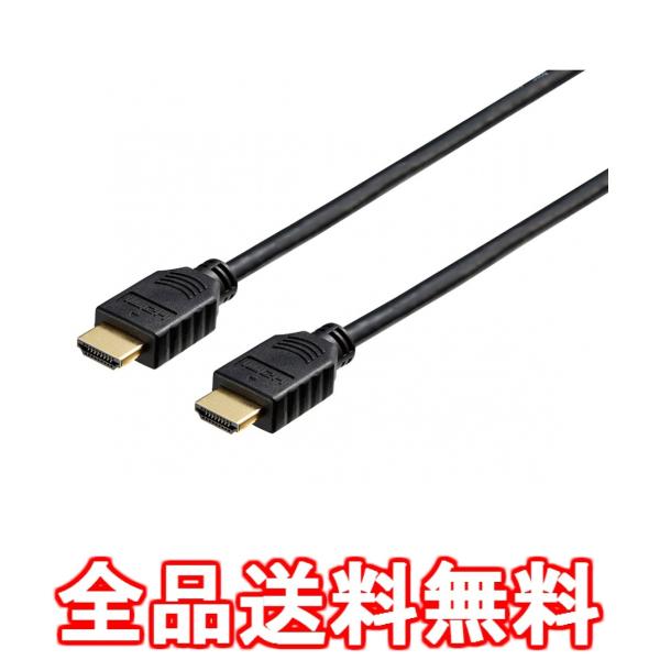 obt@[ HIGH SPEED HDMIP[u x[VbN 5m ubN BHDN50BK