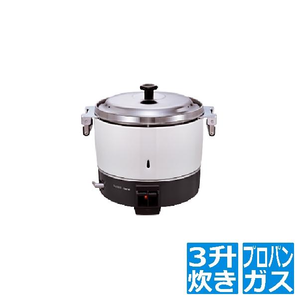 リンナイ（Rinnai） ガス炊飯器 RR-300C LP 6.0L 3升 : ヒットライン
