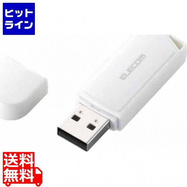 �G���R�� �o�����[�^�C�vUSB������ MF-HMU2�V���[�Y 8GB �z���C�g MF-HMU208GWH