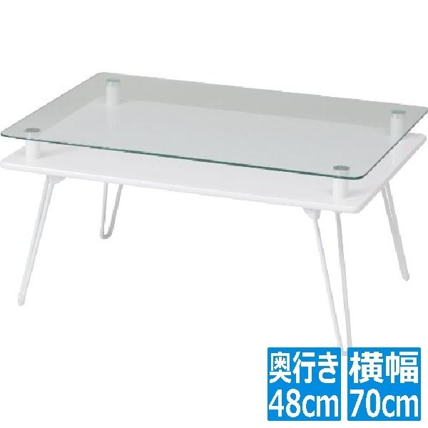 不二貿易 ディスプレイテーブル クラリス 強化ガラス 折りたたみ ホワイト 84483
