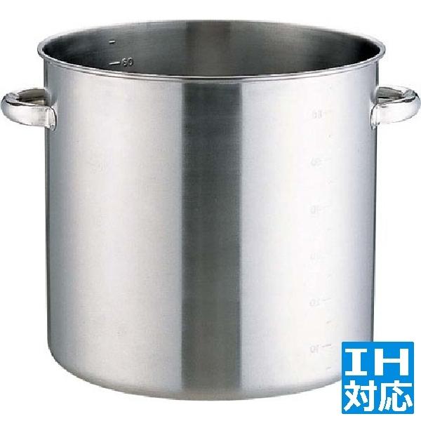 本間製作所 KO 19-0電磁対応寸胴鍋(蓋無) 33cm ※ IH対応 IH 本間製作所 KO 19-0電磁対応寸胴鍋(蓋無) 33cm ※ IH対応 IH