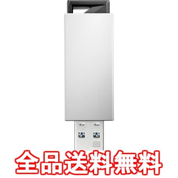 �A�C�E�I�[�E�f�[�^�@�� 16GB �m�b�N��USB�������[ USB3.0/2.0�Ή� �z���C�g U3-PSH16G/W