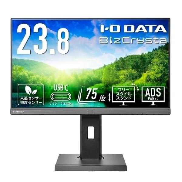 I-O DATA（アイ・オー・データ機器） 23.8型 ワイド液晶ディスプレイ