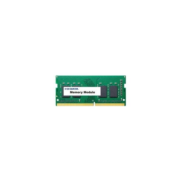 I-O DATA（アイ・オー・データ機器） PC4-3200(DDR4-3200)対応 ノート
