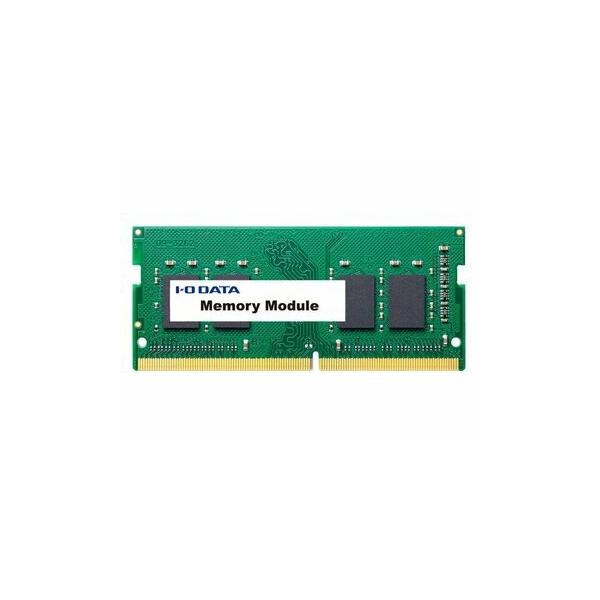I-O DATA（アイ・オー・データ機器） PC4-3200(DDR4-3200)対応 ノート