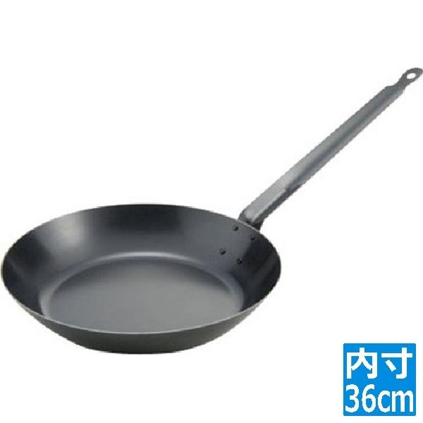エムテートリマツ MTブルーイング鉄フライパン36cm1.6mm 041140036