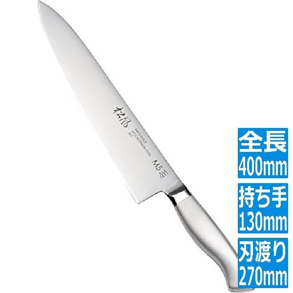 中古包丁　5本　光秀　助久　松風など エムテートリマツ 松風M5モリブデン鋼 牛刀 27cm 018179027 : ヒット