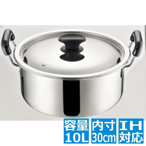 エムテートリマツ MTN PCEモリブデンプロ&煮込鍋30cm 新ツマミ付 ※IH