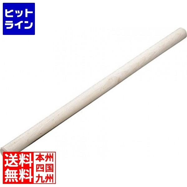 Ge[g}c ؐ˖_()a4×120cm 034012008